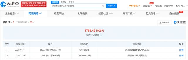 日韩精品欧美激情一区二区
